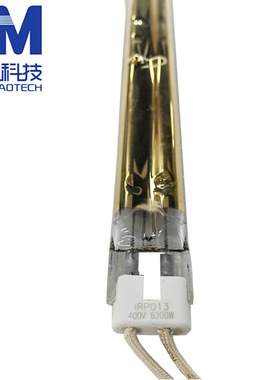 海德堡XL105 XL106水油干燥红外线IR灯管6.2KW灯管F7.170.0771/02