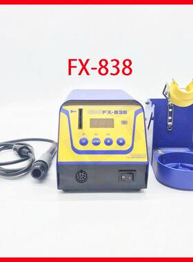 日本白光FX-88电焊台 大功率恒温无铅电烙铁 手柄FX-801