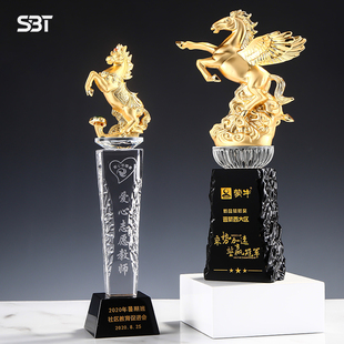 马到成功水晶奖杯定制行业精英员工表彰金属马颁奖奖杯定做纪念品