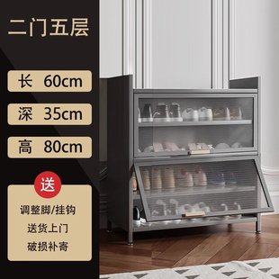架防尘家用入户门口钢制收纳多层鞋 阳台置物架大容量铁艺简易鞋 柜