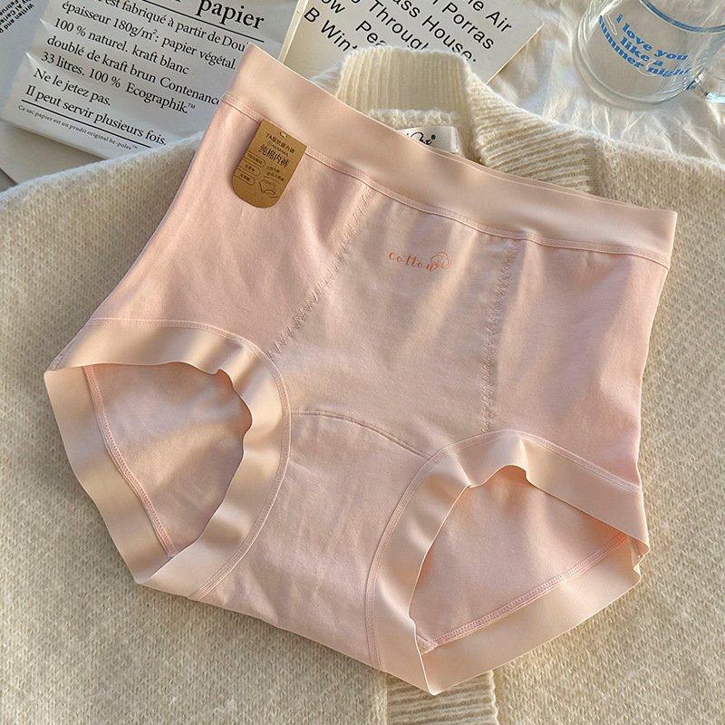 高腰收腹纯棉7A抗菌纯棉裆软糯亲肤简约纯色少女包臀女士三角裤,女士内衣/男士内衣/家居服,女三角裤,淘宝优惠券,粉丝福利购,淘宝优惠卷