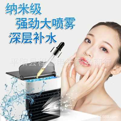 现货速发新品秒家用便携制冷小型输送带/传送带