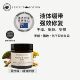 皮肤干裂修复霜植物精油干燥龟裂保湿 澳洲优方进口PerfectPotion