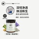 裸颜面部祛角质膏植物精油温和敏感肌澳洲优方进口PerfectPotion