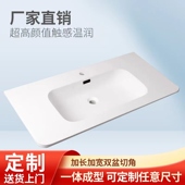 可丽耐肤感一体盆单盆定制圆角切边延长卫生间洗手池盆洗脸盆定制