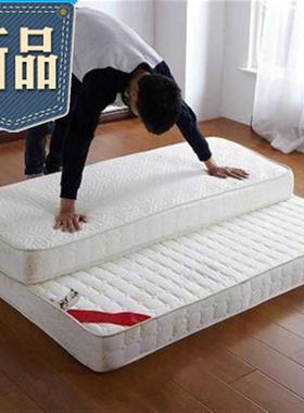 极速超厚10cm床垫 超软硬适中经11济型G915m18米双人高密海绵加厚