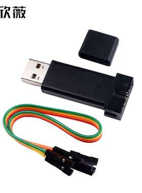 极速ST-SLINK 2 TM8/STM32仿真器V试编t程sliSk下载器器n线烧录器