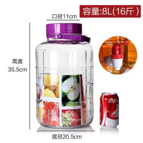 新品Hoausehold M wine D cylinder ginseng wine fermentation j