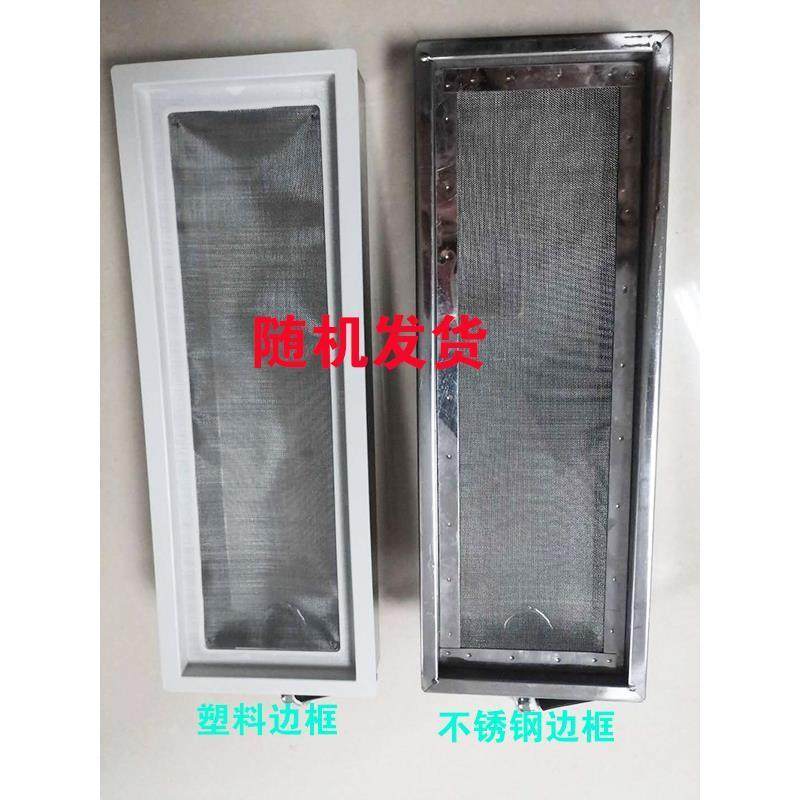 极速甘蔗榨汁机专k用商用甘蔗机过滤网配件甘蔗接汁盘甘蔗机配件,厨房电器,其他商用厨电,淘宝优惠券,粉丝福利购,淘宝优惠卷