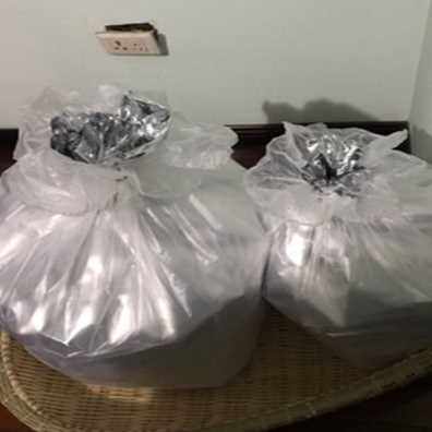 极速爆塑料加厚50遮光方形v特大密封斤镀小号底铝箔袋包装袋保鲜