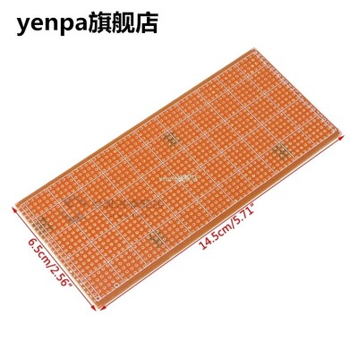 极速5Pcs 6.5x1j4.5cm Stripboard Veroboard Uncut PCB Platine