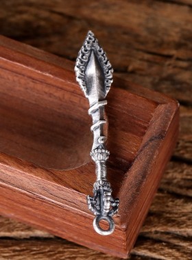 极速纯银文殊剑吊坠复古个性情侣项E链密宗法器降魔杵挂件藏传智