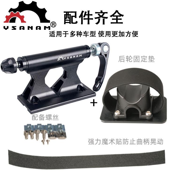 极速架自行车快拆前叉固定夹汽x车行李停车改装suv骑行配件公路登