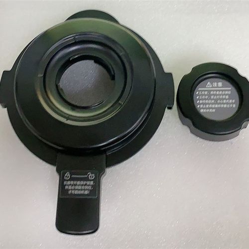 新品破壁料理机配件JP59 JP23D杯盖 P大盖子含中心小盖一套