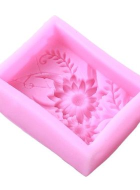 极速3D Sunflower Silicone Mold DIY Soap Mould HomemadeY Soap