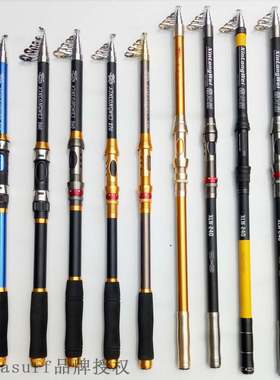 极速Fishidng rod sea rod supply long throw sea rod fishing r