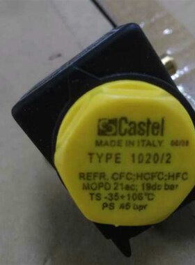 极速。Caastel卡士妥电磁阀1020/2A6 1/4(6mm2分铜管扩口制冷电磁