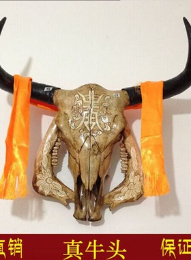 极速牦牛头骨工艺品 天然真牛头装饰品羊头M骨标本特色手工艺牛头