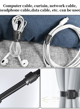 极速20pbcs USB Cable Winder Tie Cable Organizer For PC Cord