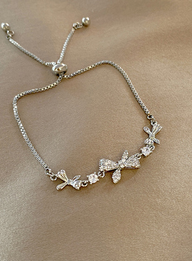 极速镶钻蝴蝶结手链女2022年新款潮精致ins冷淡风W气质送闺蜜手环