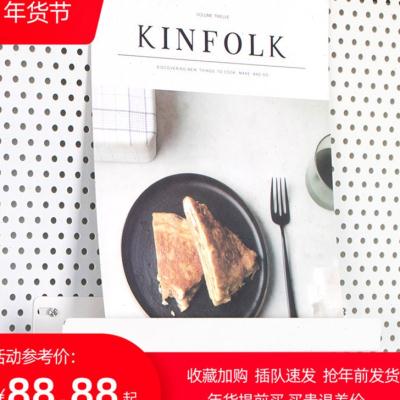 极速书架置物架 铁艺书桌收纳层架墙上L隔板冲孔板洞洞板配件