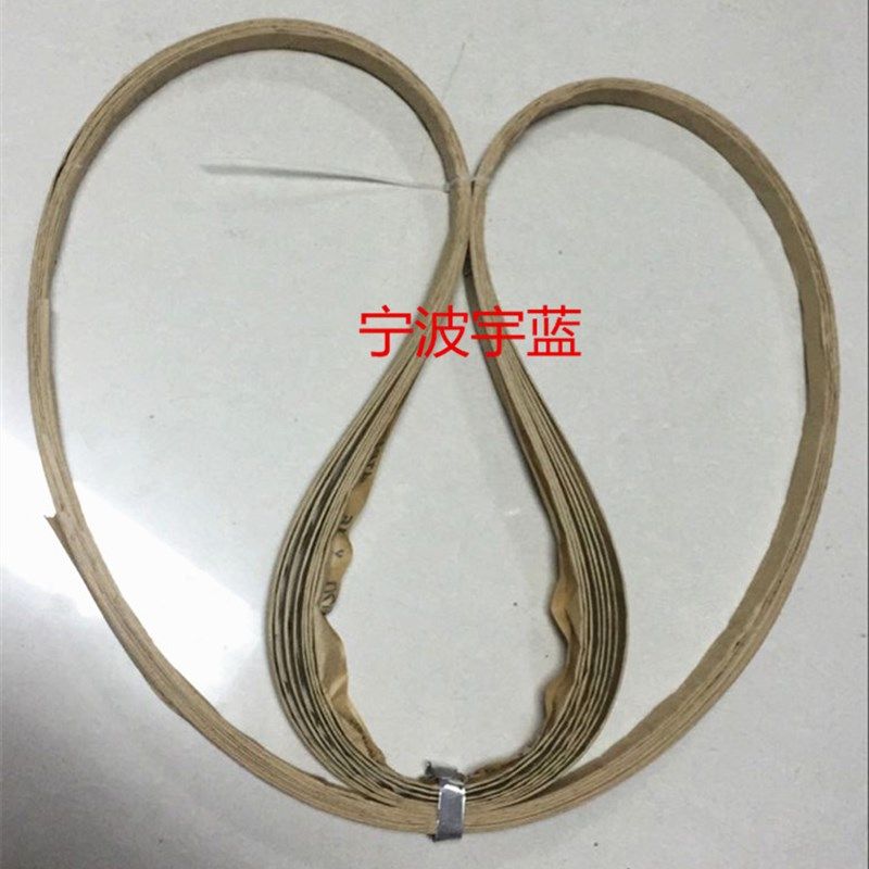 极速原装舒b文SIRMAN FOR SO 1840 F2 1840 锯骨机锯条(1840*19mm,厨房电器,其他商用厨电,淘宝优惠券,粉丝福利购,淘宝优惠卷