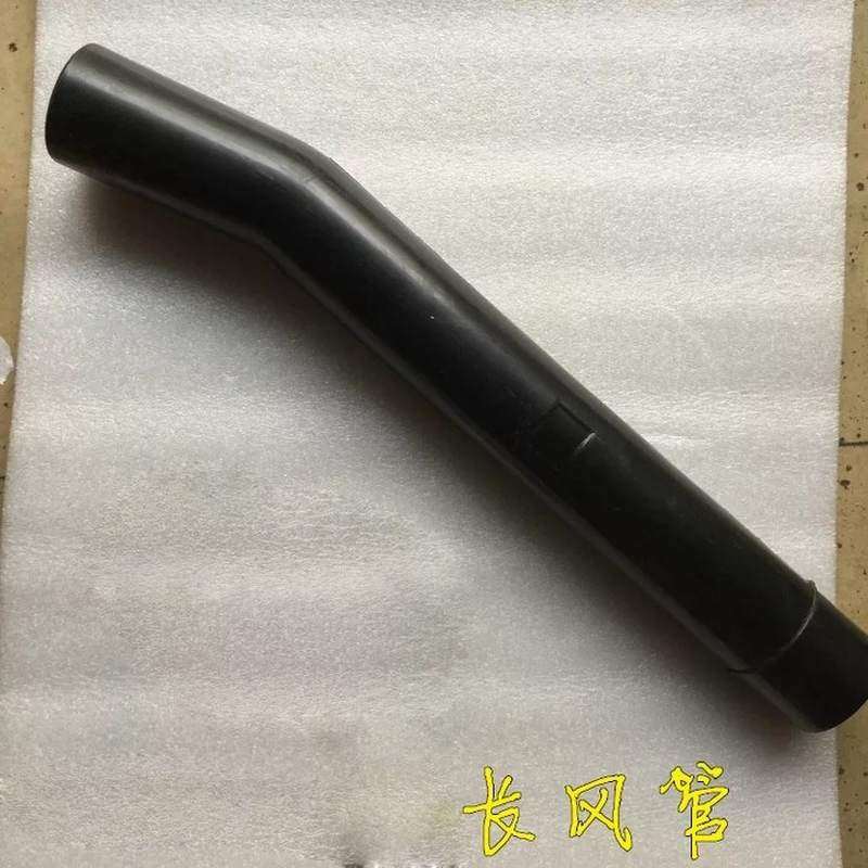 极速配件喷c雾喷粉机 出风口 弥雾机 喷底油机 拉盘弯管化油器汽,鲜花速递/花卉仿真/绿植园艺,喷壶,淘宝优惠券,粉丝福利购,淘宝优惠卷