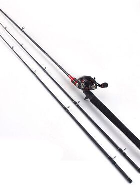 极速M调/MH调轻雷雷强s竿套装双竿稍路亚竿直柄枪柄雷杆黑鱼竿杆
