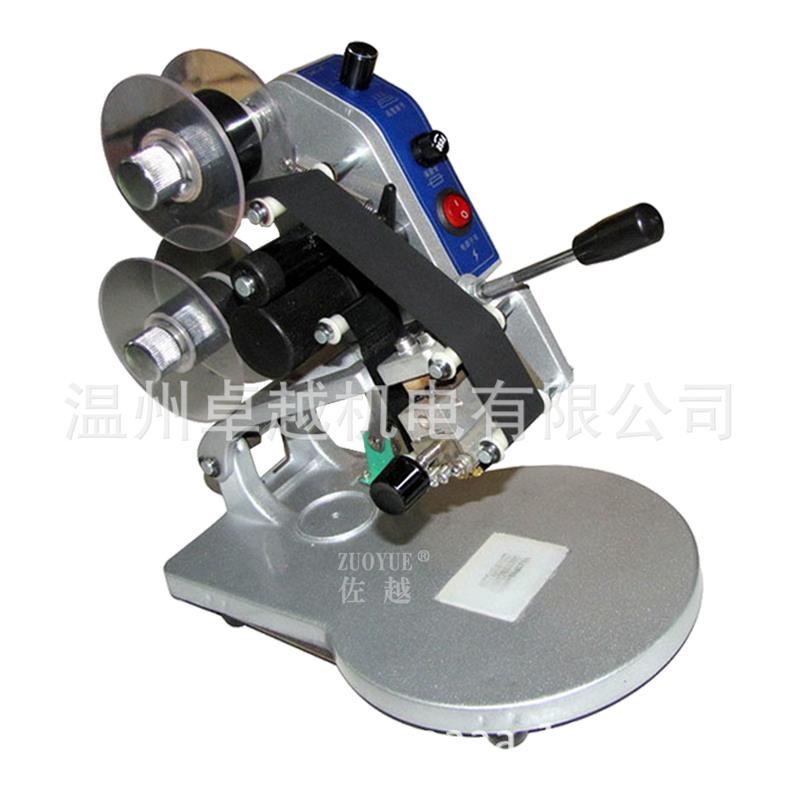 极速DY-8手压三排色带热打码机 铝箔塑料薄膜袋日T期印码机 手动