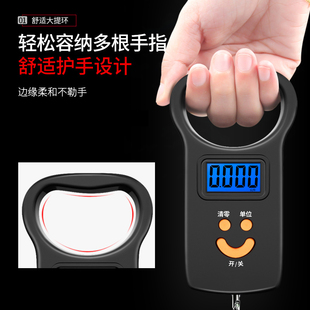 极速称自动50公斤电子r秤手提称小吊公平秤随身东西携带精勾拉可