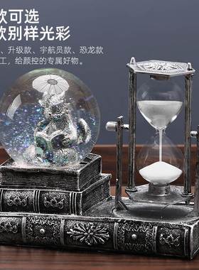 极速水晶球沙漏计时器创意摆件发C光送女生男生生日礼物耶诞节北