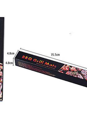 极速2PCS BBQ Accessories Grill Mat Pack Non Stick PWad for G
