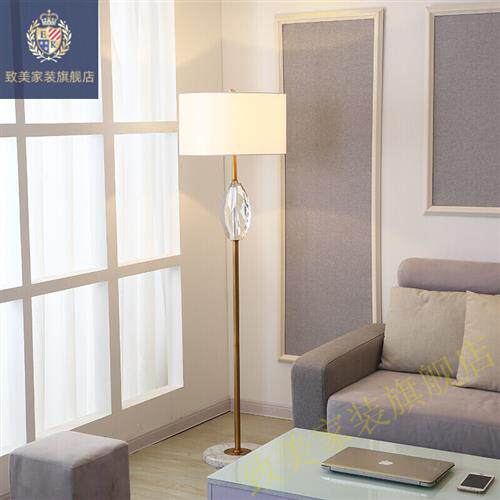 极速意式极简落地灯现代简约立式灯D现代简约创意大理石客厅茶几