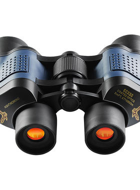 极速60aX60红膜高清望远镜微光夜视带坐标测距手持双筒高倍镀膜可