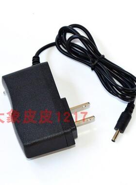 极速炽焰 JT-T919 大功率K强光防爆手电筒 充电器