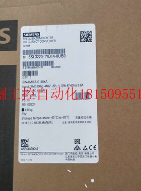 极速议价G120XA通风机水泵专用变频器4kW 6SL3220-1YD20V-0CB0/OC