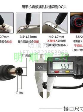 极速新HPRT汉印 G42D 快麦热敏标签D印表机DC24v2A25A电源配接器