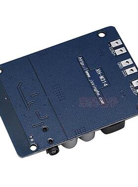 极速XH-M314 超清蓝牙数字功放x板TPA3118双45W音频放大模块AUX解