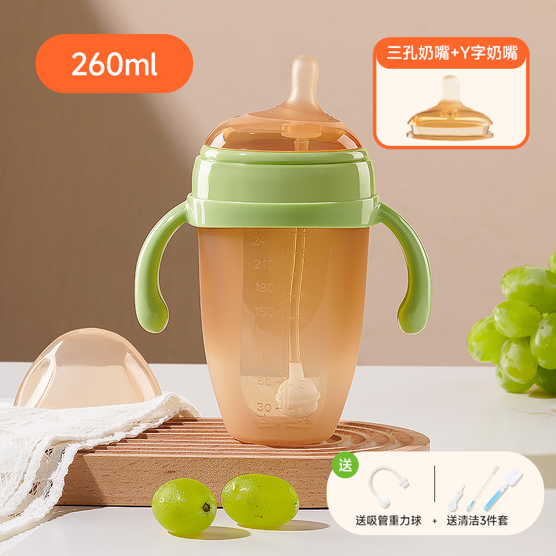极速断奶神器仿母乳的奶瓶婴儿新生0一3K6个月以上宝宝一岁硅胶防