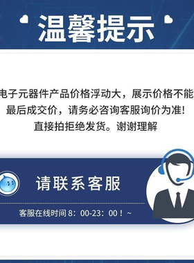 极速全新原装XC2C512-10PQG208I 嵌入式-O 复杂可程式设计逻辑器