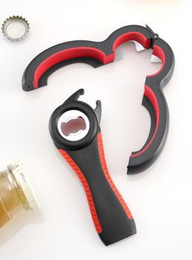 极速Cap opener bottle opeuner set five in one bottle opener