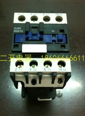 极速厂价直销 f直流操作 交流接触器 直流接触器 CJX2-09Z LP1-D0