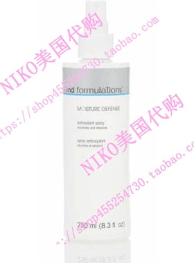 极速MD Formulations Moisture DefeDnse Antioxidant Spray 8.3o
