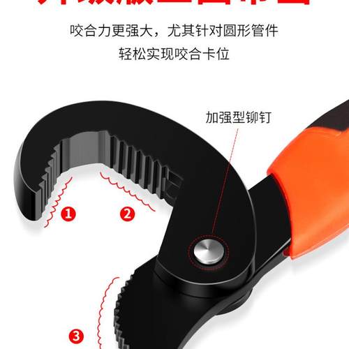 极速套简扳手电筒动汽车万用x套装管钳快速六棱活口迷你管道万向