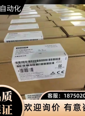 极速HoneywellHopneywell3310G二维码扫瞄器固定式扫瞄器平台器