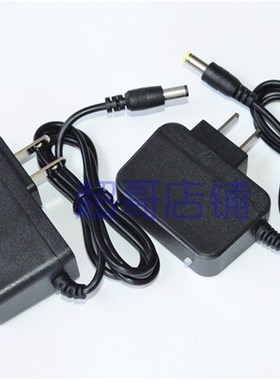 极速海萍阳光 9818 648 8064 防水锂电Q头灯 手电筒 充电器