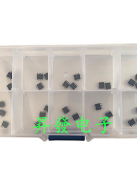 极速液晶常用电源管理芯片包FAN6755 FAN7530J L6599 L6562等10种