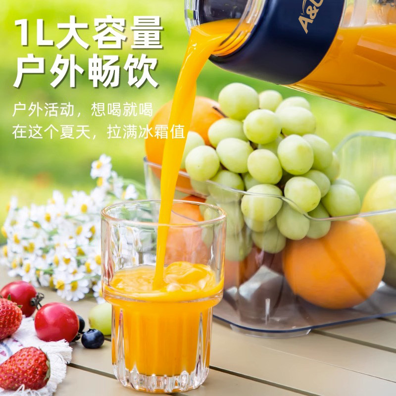 极速10叶刀碎冰榨汁机小型便携式榨汁G杯家用多功能搅拌水果汁吨,厨房电器,迷你榨汁机,淘宝优惠券,粉丝福利购,淘宝优惠卷