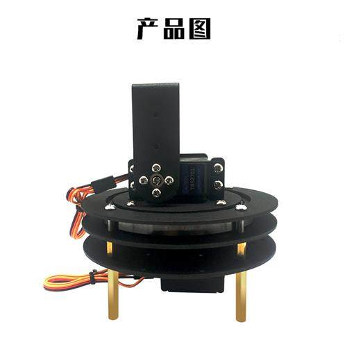 极速二维电动云台2自由度360度舵机上下转动电控可W程式设计电