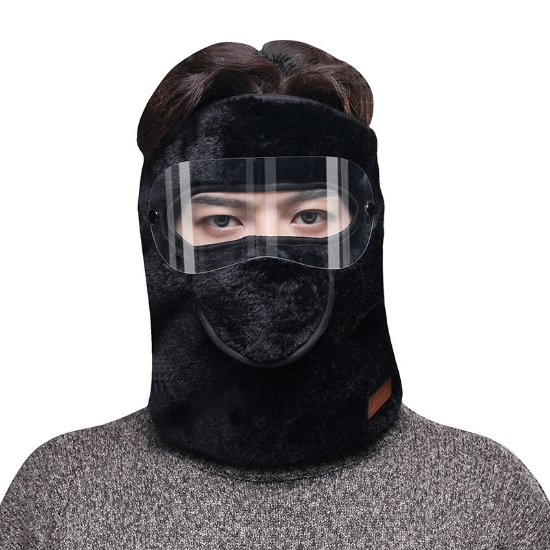 极速I冬天骑电动车防风面罩电动B车护目镜骑行男款防冻全脸防护冬